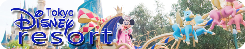 banner vidéo tdl Vidéo