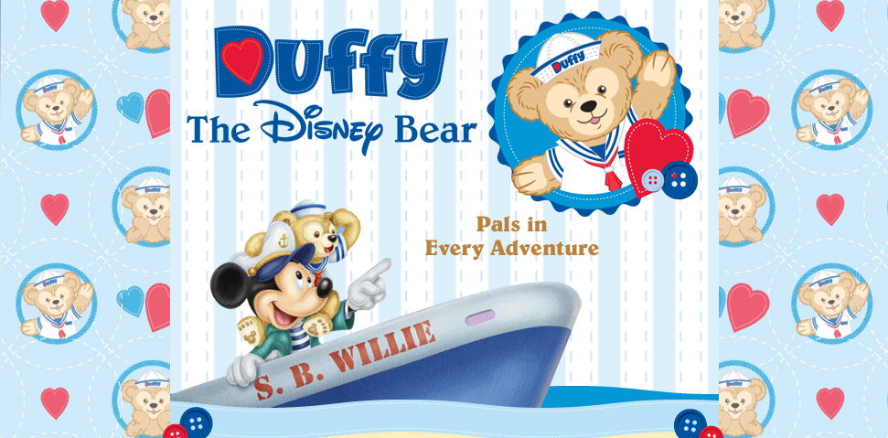 Duffy Disney Store