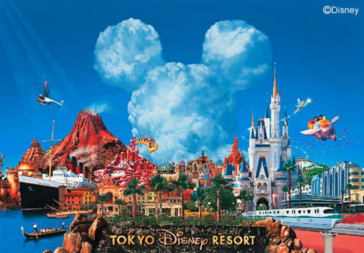 Tokyo-Disney-Resort-anniversary