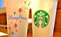 cafés starbucks Disneyland