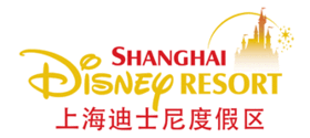 Logo_shanghai-disney-resort