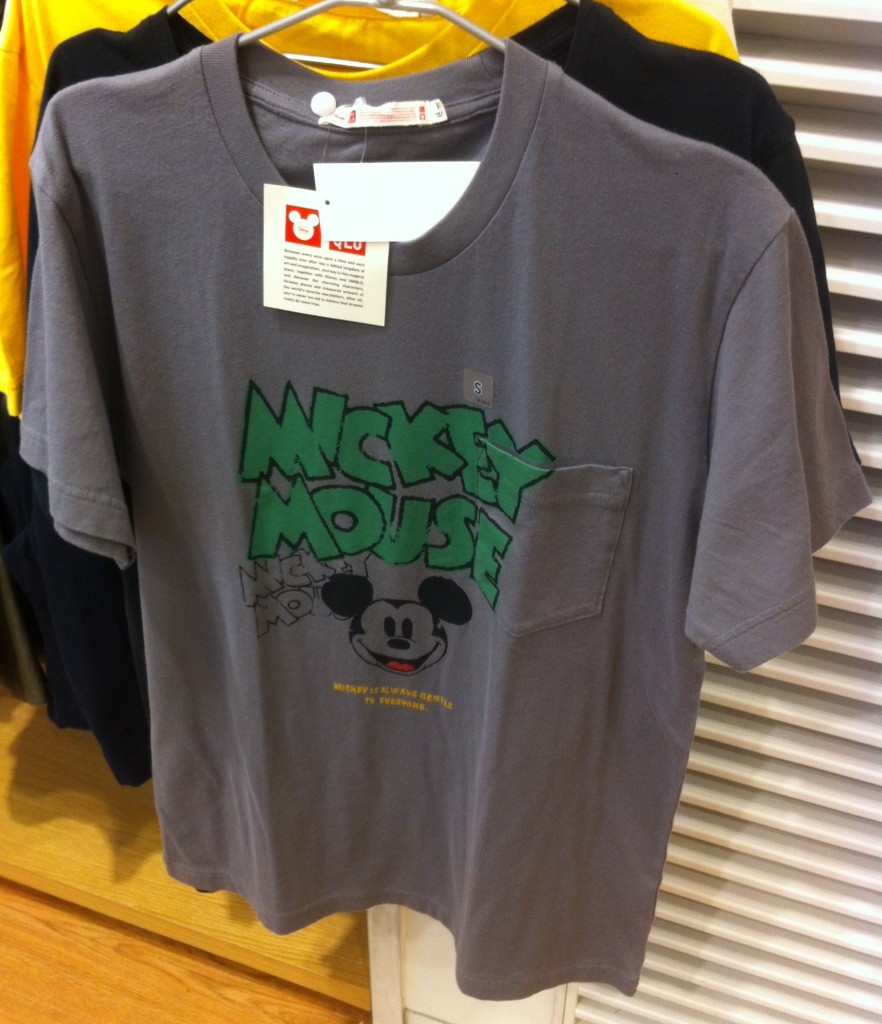 T shirt Mickey Mouse