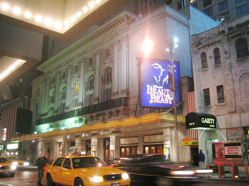 Théâtre Lunt-Fontanne à Broadway