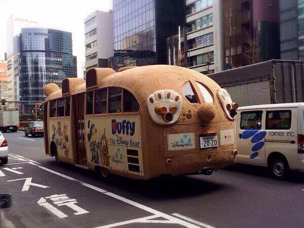 Duffy Bus Tokyo