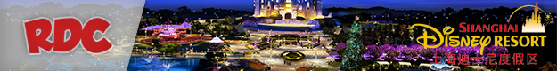 Banniere_Shanghai Disney Resort