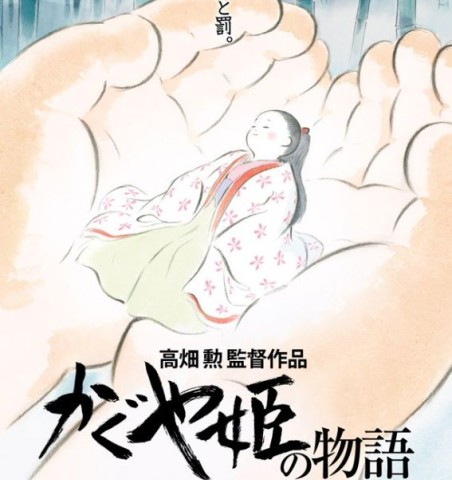 Le-conte-de-la-princesse-Kaguya-Ghibli-25-juin