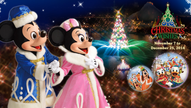 Christmas Wishes Tokyo DisneySea