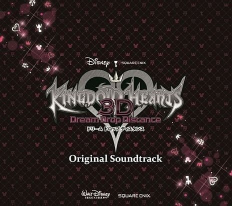 kingdom_hearts_3ds_soundtrack