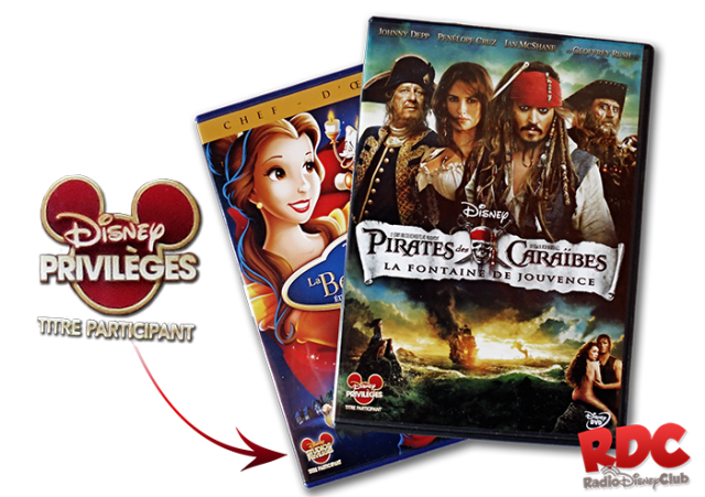 Disney Privilège logo dvd