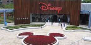 Disney Store à Shanghai