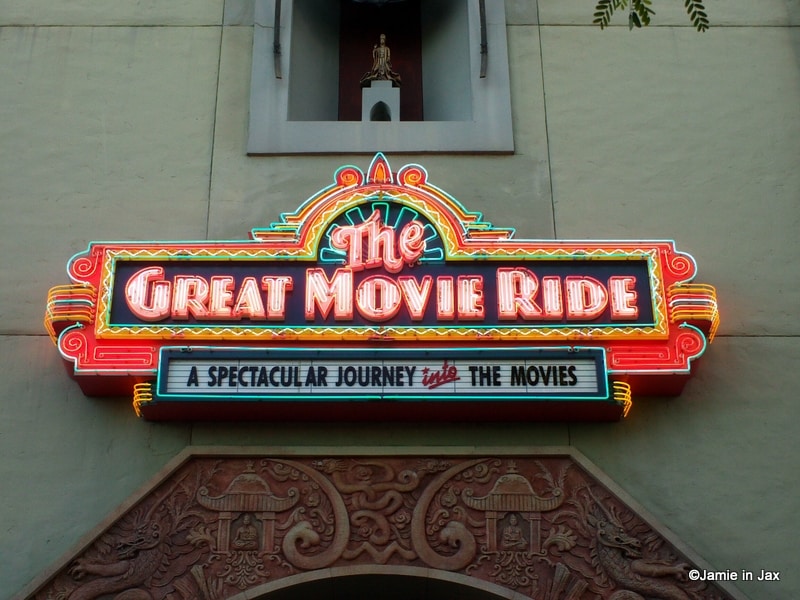 the great movie ride