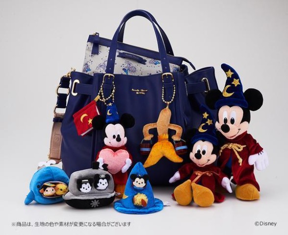 D23 Expo Japan 2015 Tsum Tsum Fantasia Mickey
