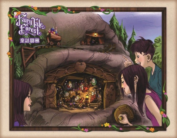 Fairy Tale Forest Hong Kong Disneyland 10 ans