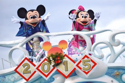 Tokyo DisneySea 15 ans New Year