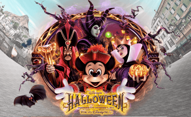 Halloween 2015 Tokyo DisneySea