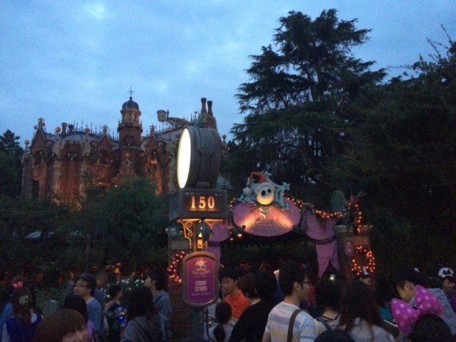 Halloween 2015 Tokyo Disney_Haunted Mansion Holiday