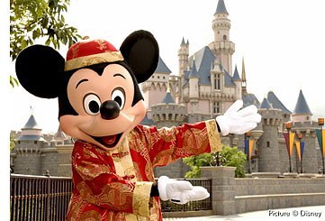 Mickey à Hong Kong Disneyland