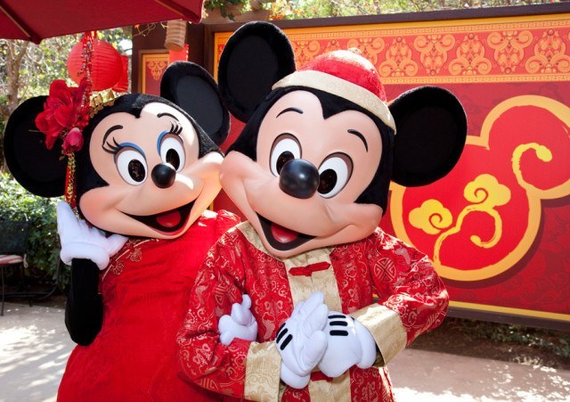 Mickey Minnie Happy Lunar Year 2016