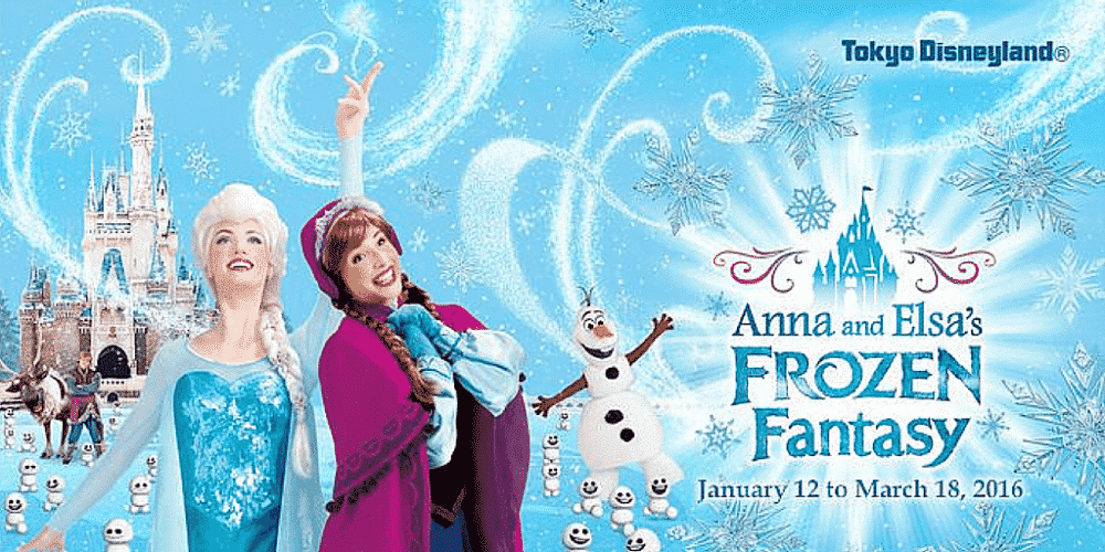 Anna and Elsa Frozen Fantasy