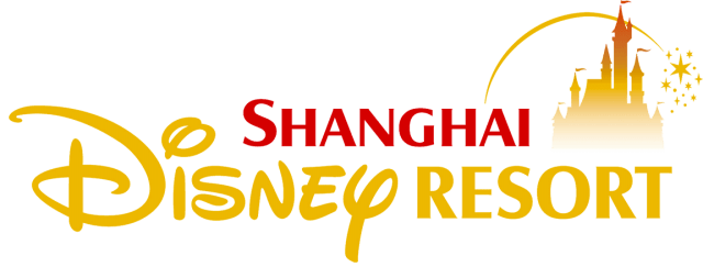 Le Shanghai Disney Resort ne devrait plus rester l'unique parc Disney en Chine