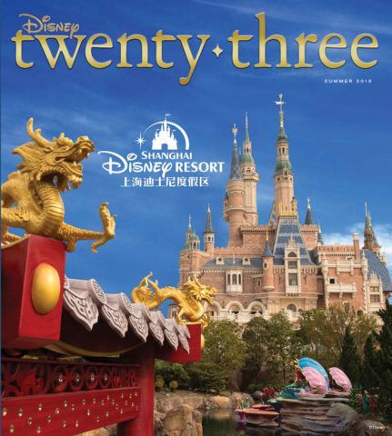 Disney D23 Magazine Shanghai