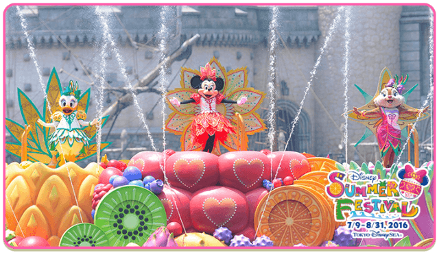 Tokyo DisneySea Ete Summer 2016