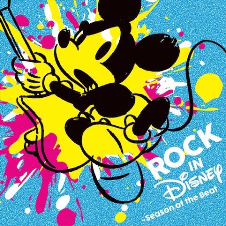 Album Cover Rock in Disney Season of the Beat