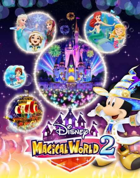 Disney Magical World 2 France