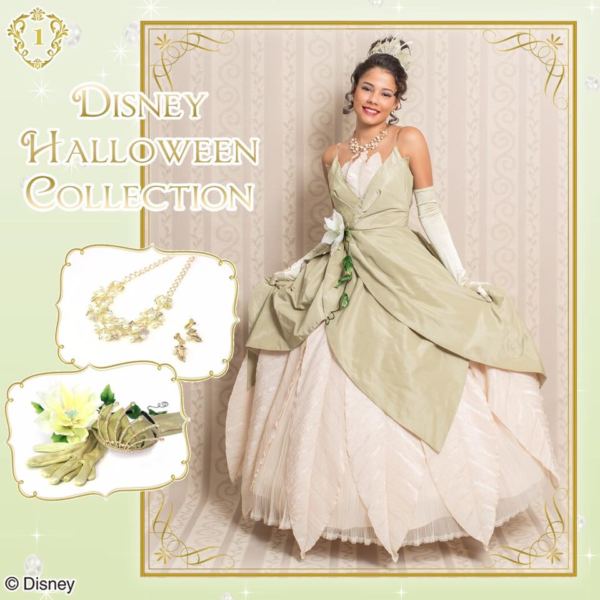 Secret Honey découvrez la nouvelle collection inspirée de Disney