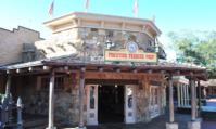 Photo de la boutique Frontier Trading Post à Frontier au parc Magic Kingdom à Walt Disney World