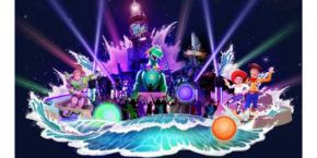 Artwork d'une soirée présent l'Incredible Summer : les Disney H2O Glow Night.