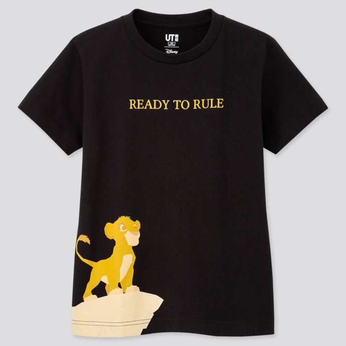 Tshirt enfant rule - 9,90€
