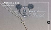 Mickey In A Circle