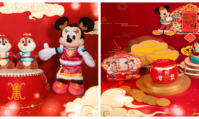 merchandising Shanghai Disneyland