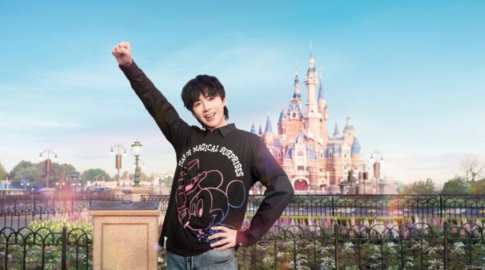 chanson 5ème anniversaire Shanghai Disney Resort
