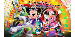 club mouse beat