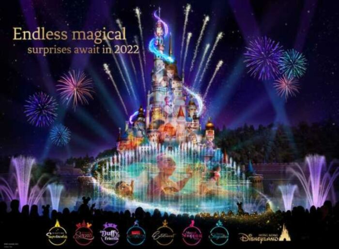Artwork du nouveau spectacle nocturne d'Hong Kong Disneyland pour le programme magique 2022.