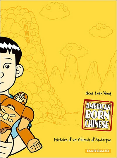 American Born Chinese, histoire d'un chinois en Amérique, éditions Dargaud