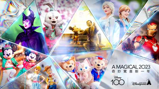 World of Frozen et autres nouveautés 2023 à Hong Kong Disneyland