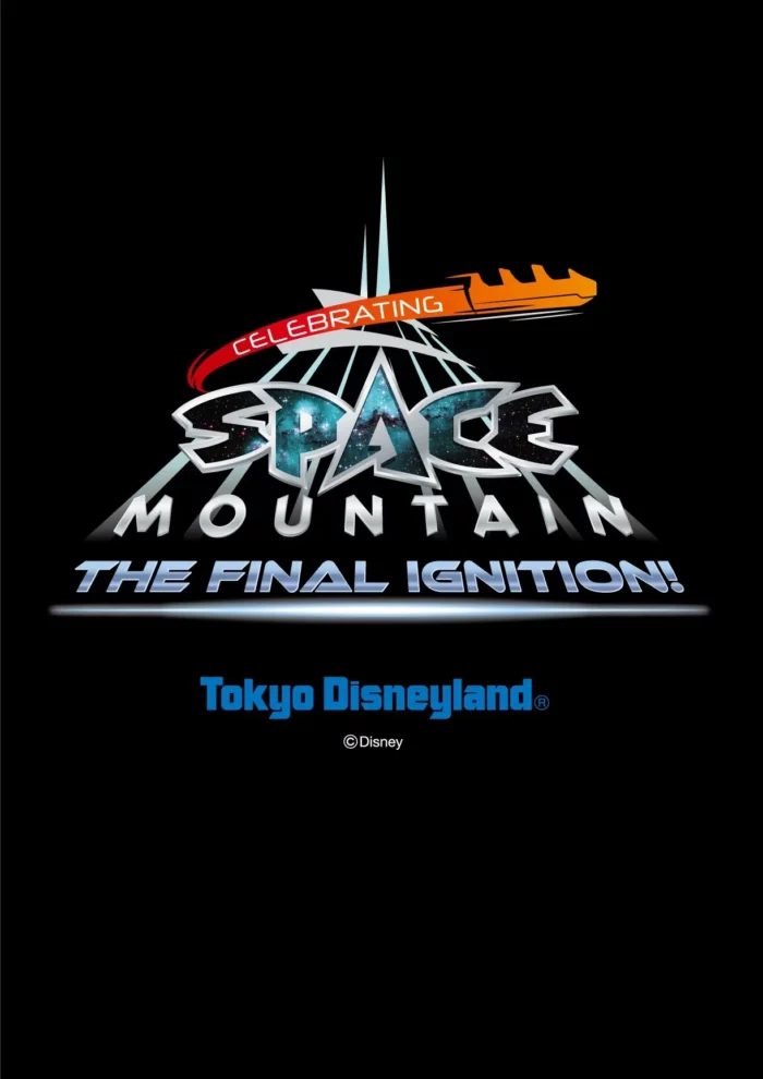Space Mountain Tokyo Disneyland