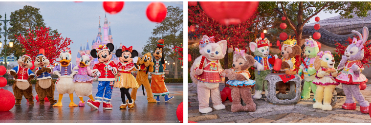 Célébrations du nouvel an chinois mettant en vedette Mushu, le dragon de l'année, à Disneyland Hong Kong.